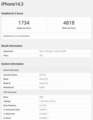 关于mini5和苹果11跑分的信息-图3 关于mini5和苹果11跑分的信息-图3