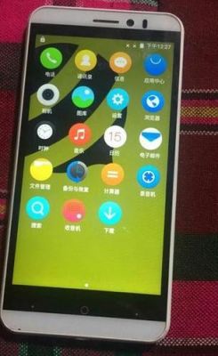 天语m1s跑分的简单介绍-图2 天语m1s跑分的简单介绍-图2