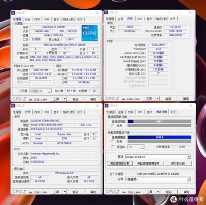 关于cpu跑分11万的信息-图2 关于cpu跑分11万的信息-图2