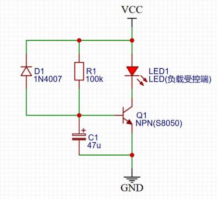 逻辑器件传输延时(逻辑图中怎么表示延时)-图3 逻辑器件传输延时(逻辑图中怎么表示延时)-图3