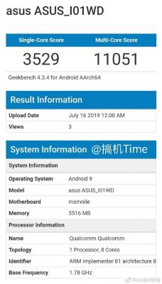 骁龙855最低跑分的简单介绍-图3 骁龙855最低跑分的简单介绍-图3