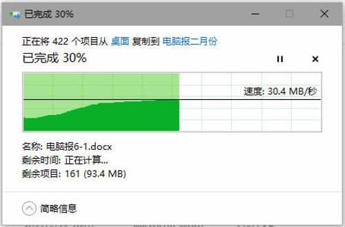 VBtcp传输文件(vb文件上传)-图2 VBtcp传输文件(vb文件上传)-图2
