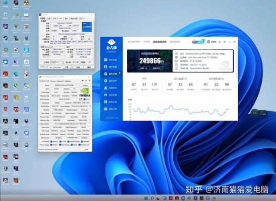 包含i73840跑分的词条-图3 包含i73840跑分的词条-图3