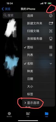 无压缩音频传输(无压缩音频文件扩展名)-图3 无压缩音频传输(无压缩音频文件扩展名)-图3