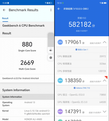 荣耀30跑分27万的简单介绍-图1 荣耀30跑分27万的简单介绍-图1