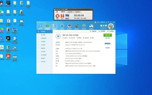 影驰虎将跑分(影驰虎将950)-图1 影驰虎将跑分(影驰虎将950)-图1