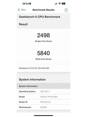 821跑分geekbench(820 geekbench)-图3 821跑分geekbench(820 geekbench)-图3