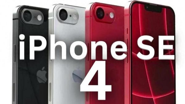 iphonese64跑分的简单介绍-图3 iphonese64跑分的简单介绍-图3