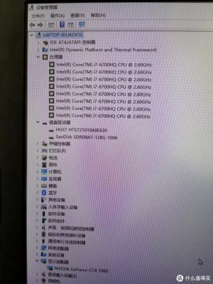 暗影精灵2plus跑分(暗影精灵2plus 评测)-图3 暗影精灵2plus跑分(暗影精灵2plus 评测)-图3