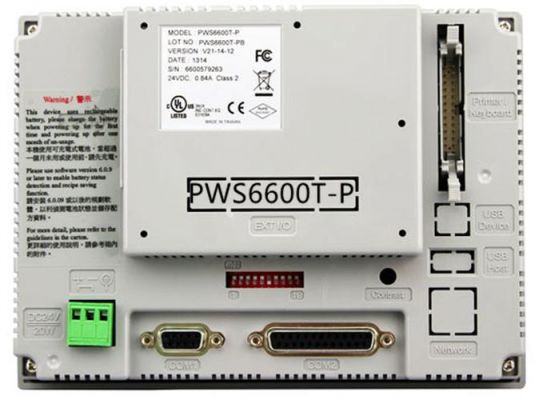 海泰客adp传输驱动(海泰克usb驱动)-图1 海泰客adp传输驱动(海泰克usb驱动)-图1