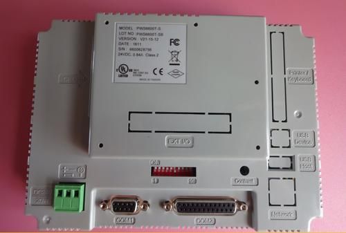 海泰客adp传输驱动(海泰克usb驱动)-图3 海泰客adp传输驱动(海泰克usb驱动)-图3