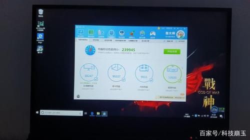 关于hd7960m跑分的信息-图2 关于hd7960m跑分的信息-图2