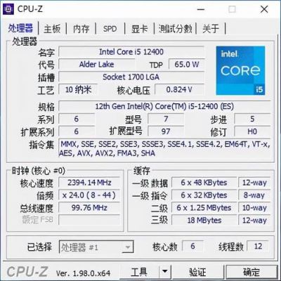 u跑分的简单介绍-图3 u跑分的简单介绍-图3