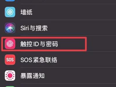 usb传输超时设置（usb传输超时设置多少）
