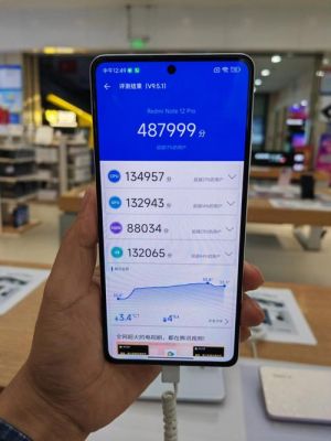 小米note2跑分才12(小米note2处理)-图3 小米note2跑分才12(小米note2处理)-图3