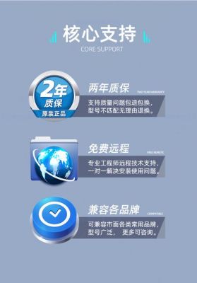 华为光传输解决方案(华为光传输解决方案单纤最大可提供多大容量)-图3 华为光传输解决方案(华为光传输解决方案单纤最大可提供多大容量)-图3