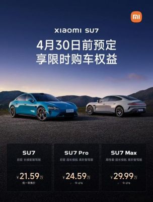 小米max蓝牙传输距离太短(小米10蓝牙传输距离)-图3 小米max蓝牙传输距离太短(小米10蓝牙传输距离)-图3