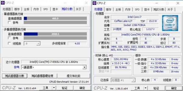 联想yogas730跑分（联想yogas730笔记本怎么样）