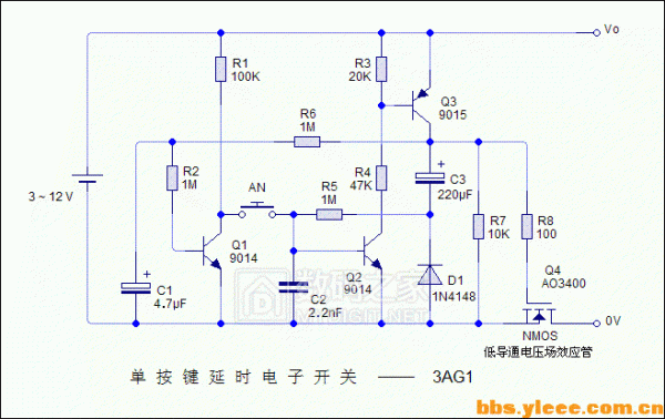 电子开关传输延时(开关延时电路原理)-图2 电子开关传输延时(开关延时电路原理)-图2