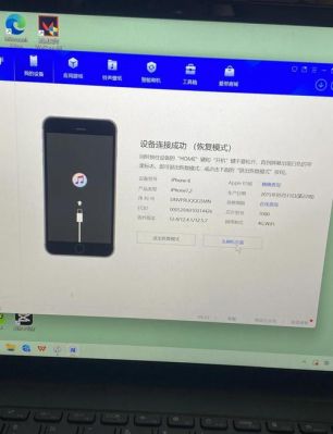 dim迪美r11跑分(迪美r11手机刷机教程)-图2 dim迪美r11跑分(迪美r11手机刷机教程)-图2
