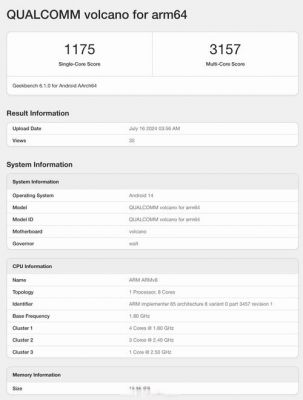 包含mtk6952跑分的词条-图2 包含mtk6952跑分的词条-图2