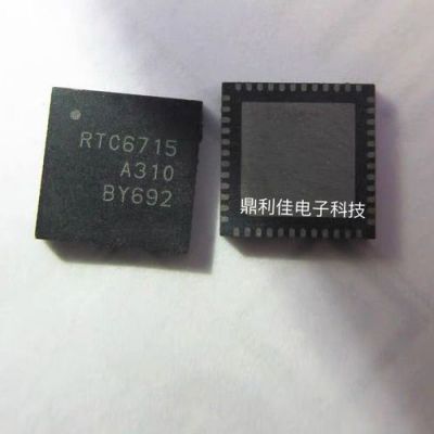 无线视频传输(无线视频传输芯片)-图1 无线视频传输(无线视频传输芯片)-图1