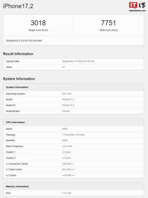 苹果a13geekbench跑分(苹果a13geekbench5)-图1 苹果a13geekbench跑分(苹果a13geekbench5)-图1