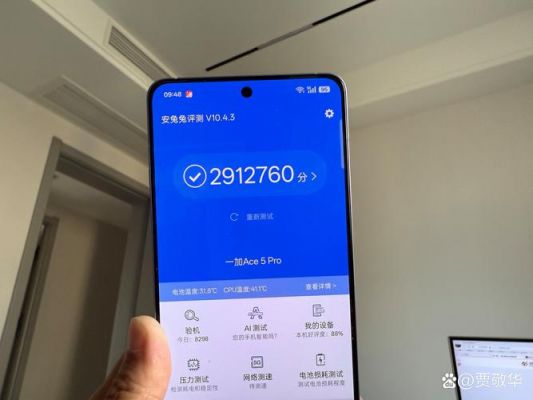关于lgv20跑分只有7万的信息-图1 关于lgv20跑分只有7万的信息-图1
