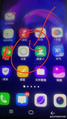 usb传输方式(usb传输方式怎么改)-图3 usb传输方式(usb传输方式怎么改)-图3