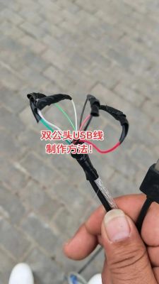 usb传输方式(usb传输方式怎么改)-图2 usb传输方式(usb传输方式怎么改)-图2