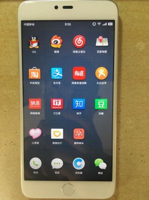 锤子m1l手机跑分(锤子m1l评测)-图3 锤子m1l手机跑分(锤子m1l评测)-图3