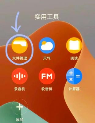 怎么通过usb传输(用usb怎么传输文件)-图1 怎么通过usb传输(用usb怎么传输文件)-图1