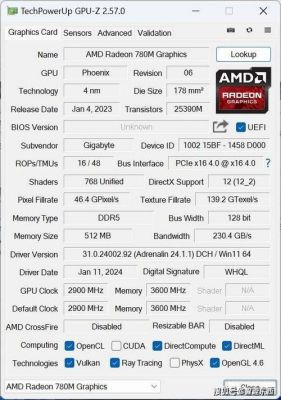 gtx780公版跑分(gtx780跑多少分)-图2 gtx780公版跑分(gtx780跑多少分)-图2