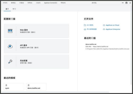 苏黎世跑分软件下载(苏黎世uzh)-图1 苏黎世跑分软件下载(苏黎世uzh)-图1