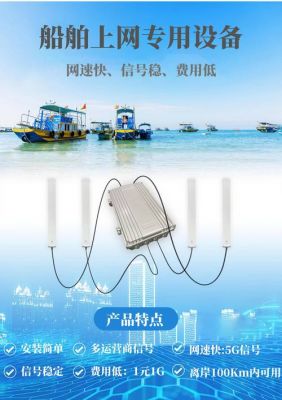 无线传输器海客(无线传输器海客怎么用)-图2 无线传输器海客(无线传输器海客怎么用)-图2