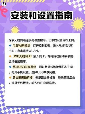 无线传输器海客(无线传输器海客怎么用)-图3 无线传输器海客(无线传输器海客怎么用)-图3