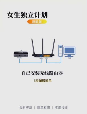 无线连接传输端口(无线连接传输端口怎么设置)-图2 无线连接传输端口(无线连接传输端口怎么设置)-图2
