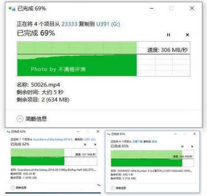 2401最高传输速率(24g传输速率)-图2 2401最高传输速率(24g传输速率)-图2